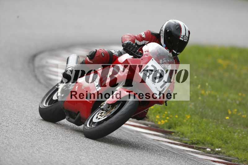 /33 24.07.2025 Speer Racing ADR/Classic/271